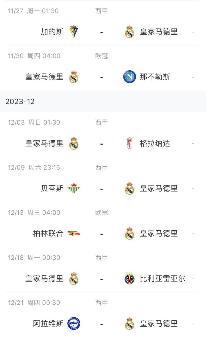 秋霞久久久久久一区二区